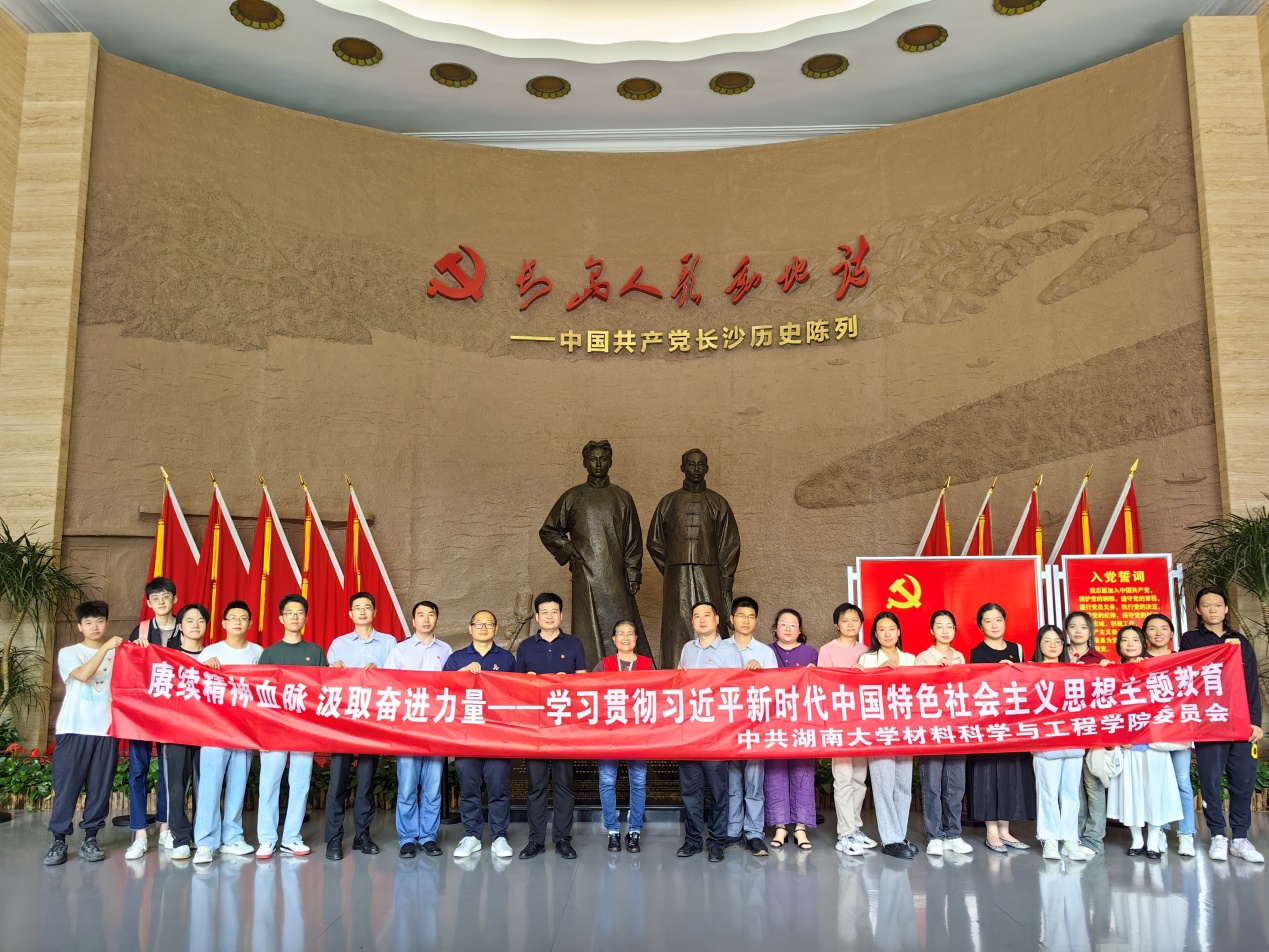 说明: C:\Users\clxy\AppData\Local\Temp\WeChat Files\d59cb5f62c237fac5ea6b548929b191.jpg