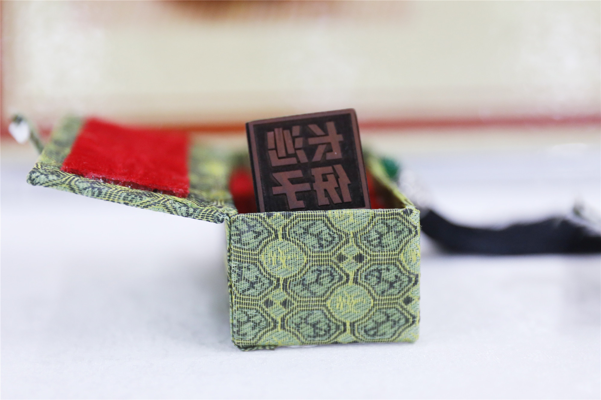 IMG_9692 老长沙印章设计副本.jpg