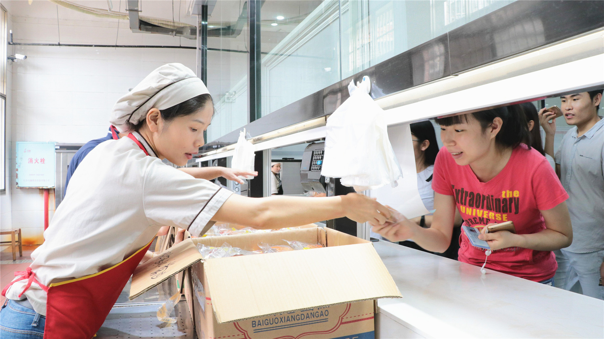 3 免费发放中秋节定制月饼 副本.jpg