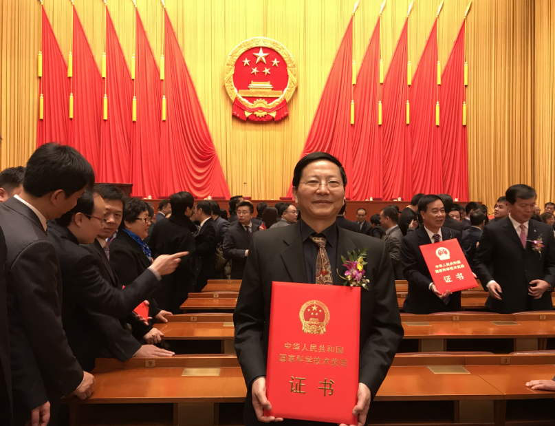 3 2018年1月,曾光明教授主持项目获国家自然科学奖二等奖.png