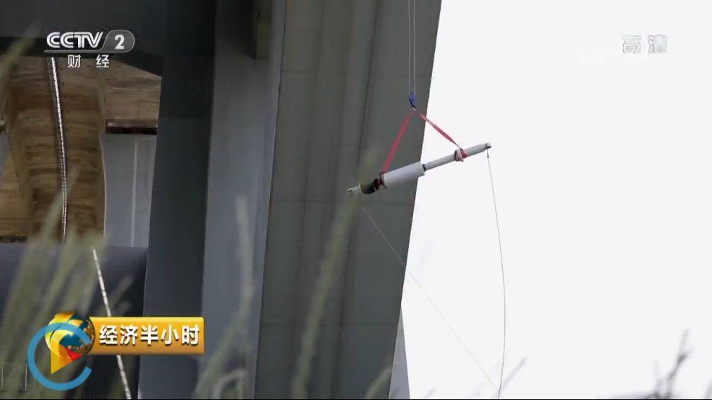 02 电涡流阻尼器 (1).png