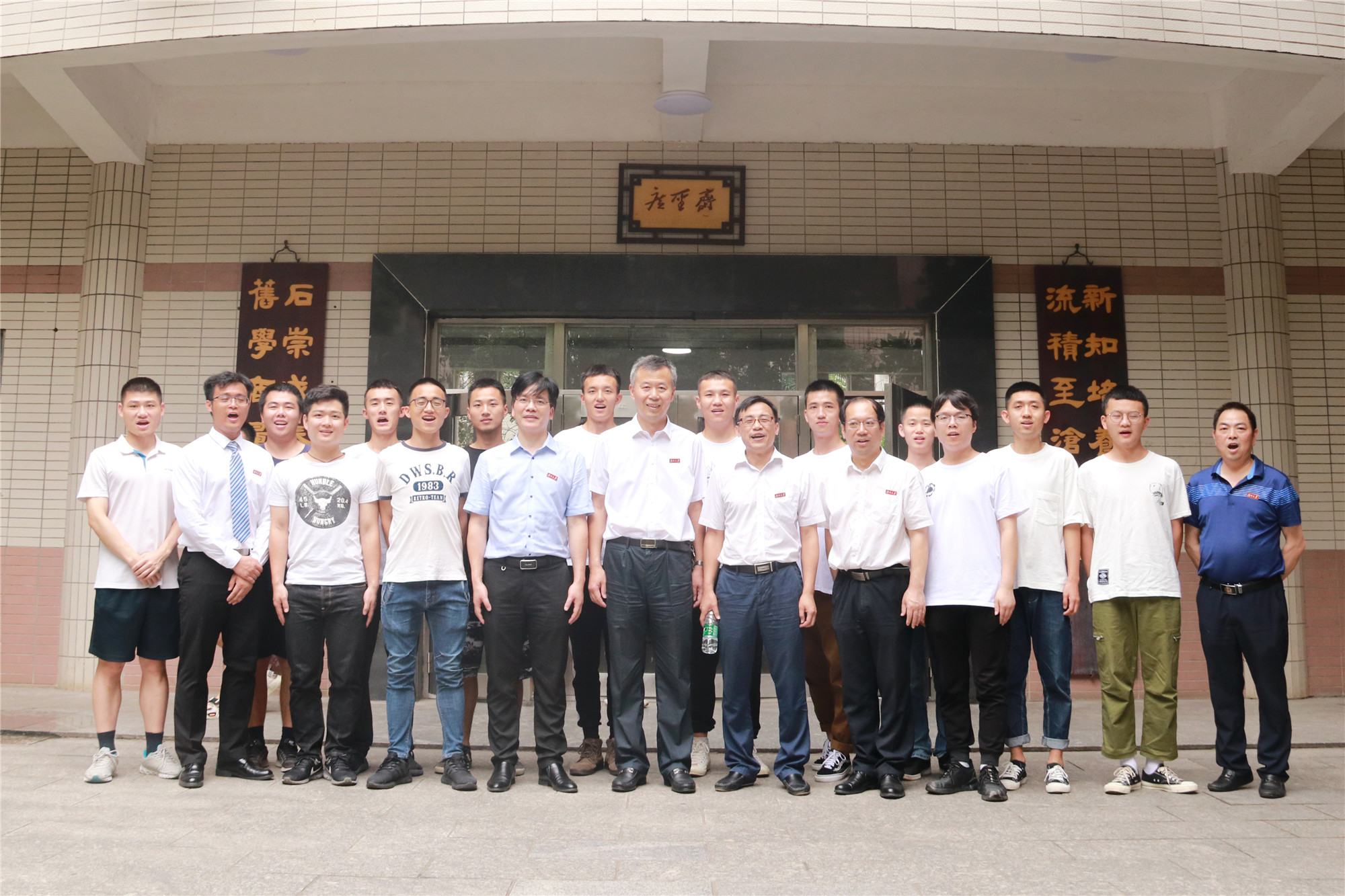 4 陈伟微信图片_2019061617411420副本.jpg