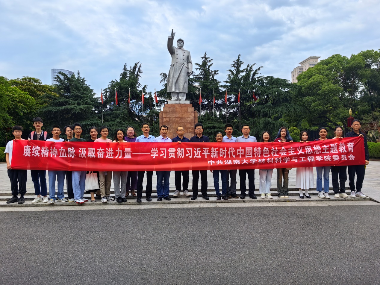 说明: C:\Users\clxy\AppData\Local\Temp\WeChat Files\016c02e4797d55f65f43e5bc79237a3.jpg